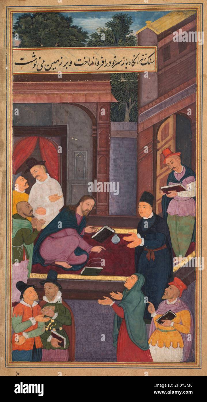 Jésus écrit sur le terrain, d'un miroir de la Sainteté (Mir’at al-quds) du Père Jérôme Xavier, 1602-04.Mughal India, Allahabad, fait pour le Prince Salim (1569–1627).Aquarelle opaque, encre, couleur et or sur papier; feuille: 26.3 x 15.5 cm (10 3/8 x 6 1/8 po.); image: 21 x 11.4 cm (8 1/4 x 4 1/2 po.).Alors que Jésus discutait avec les scribes et les Pharisiens à Jérusalem, ils ont apporté devant lui une femme adultère et, espérant l'inciter à la violence, ont affirmé que si Jésus suivait la loi de Moïse, il devrait lui ordonner d'être lapidée à mort.Jésus a répondu, "que celui de vous est sans péché a jeté t Banque D'Images