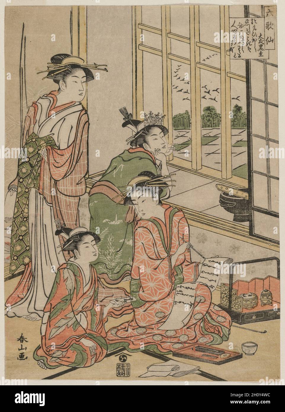 Courtesans à loisir de la série les six poètes immortels, début 1780.Katsukawa Shunzan (japonais).Imprimé color block; feuille: 25.4 x 18.8 cm (10 x 7 3/8 po.). Banque D'Images