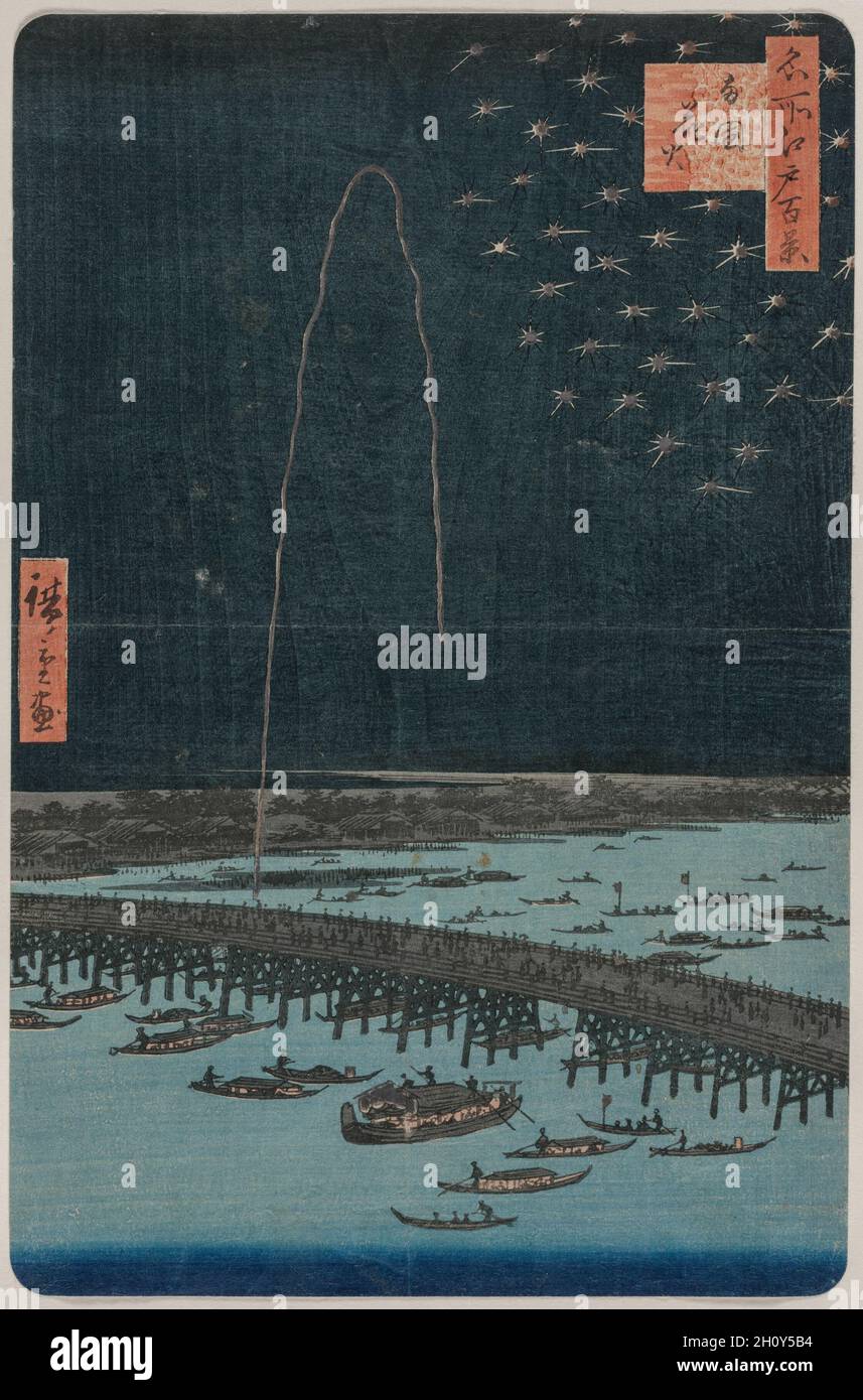 Feu d'artifice à Ryōgoku, de la série cent vues de lieux célèbres à Edo, 1858.Utagawa Hiroshige (japonais, 1797-1858).Imprimé color block; feuille: 33.7 x 22 cm (13 1/4 x 8 11/16 po.).Le pont de Ry?goku, un sujet répété des gravures de Hiroshige, a surjambé le fleuve Sumida reliant les quartiers animés d'Edo (aujourd'hui Tokyo).Ici, Hiroshige a consacré près de la moitié de la composition au ciel nocturne scintillant avec des feux d'artifice.Des restaurants et d'autres entreprises le long de la rive ont souvent parrainé ces expositions éblouissantes pendant les années 1850.Les pyrotechniques ont attiré de grandes foules, qui se rassemblent Banque D'Images