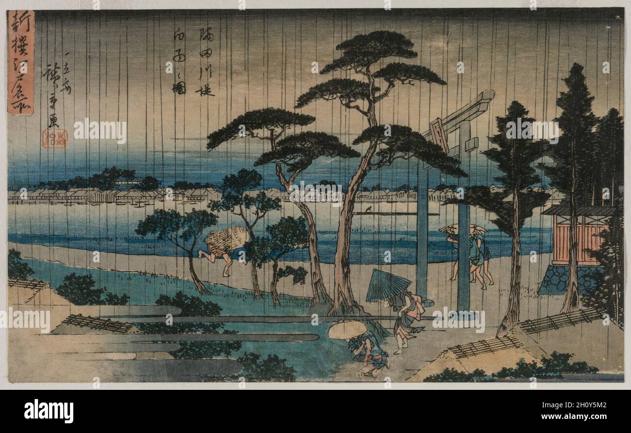 Photo de la pluie légère sur le remblai de la rivière Sumida, de la série A New Selection of Famous Places in Edo, fin 1830 ou début 1840.Utagawa Hiroshige (japonais, 1797-1858).Imprimé color block; feuille: 20.7 x 34.4 cm (8 1/8 x 13 9/16 po.). Banque D'Images