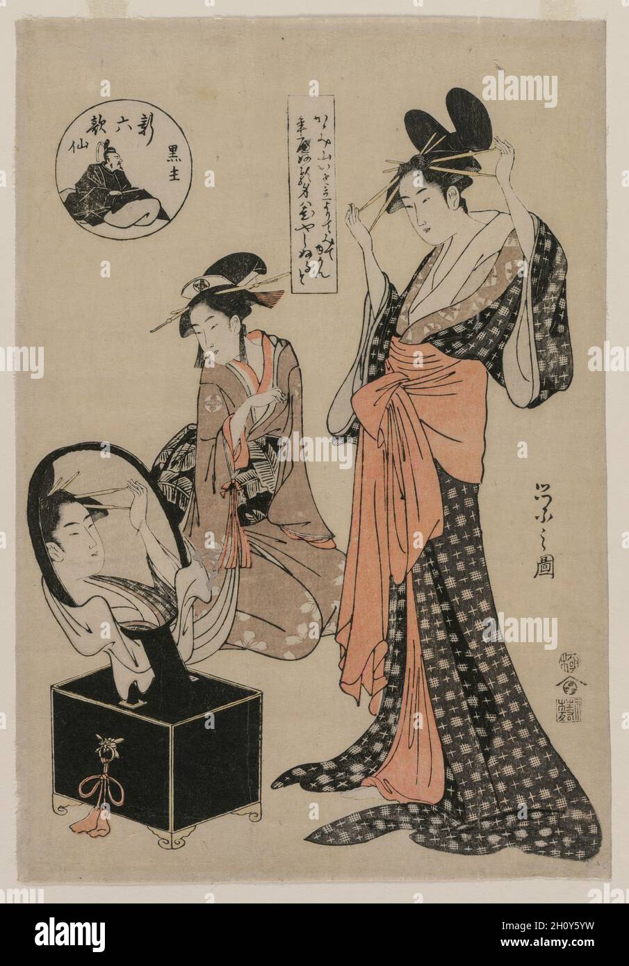 Kuronushi de la série The New six Immortal Poets, c.1795. Chōbunsai Eishi (japonais, 1756-1829).Imprimé color block; feuille: 33.4 x 20.5 cm (13 1/8 x 8 1/16 po.).Cet imprimé montre une courtisane qui ajuste sa coiffure avant un miroir lorsque son accompagnateur regarde.Dans la cartouche à côté d'elle est un poème de ?tomo no Kuronishi, un cours de la période Heian célébré comme l'un des six poètes immortels.Son portrait et son nom apparaissent dans la cartouche de titre en forme de disque.Le poème se lit comme suit: 'Montagne de miroir / a été élevé / pour nous montrer tous / notre Seigneur vivra mille ans!'Le poème apparaît dans le Ant Banque D'Images