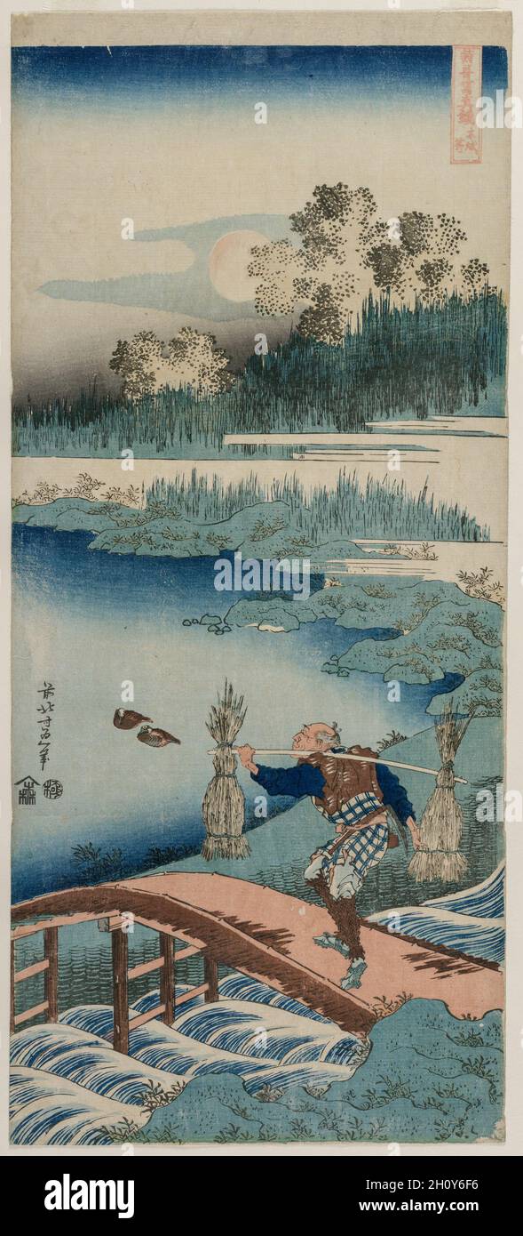 The Rush Gatherer, de la série A True Mirror of Chinese and Japanese Poetry, 1834-1835.Katsushika Hokusai (japonais, 1760-1849).Imprimé color block; feuille: 52.1 x 23 cm (20 1/2 x 9 1/16 po.).Le sujet de ce dessin peut être lié à un poème de 1309 qui contient les lignes suivantes: Quand je coutais les tailleurs de chevaux la lune d'automne est apparue, Shining à travers les arbres sur le mont Sonahara. Banque D'Images