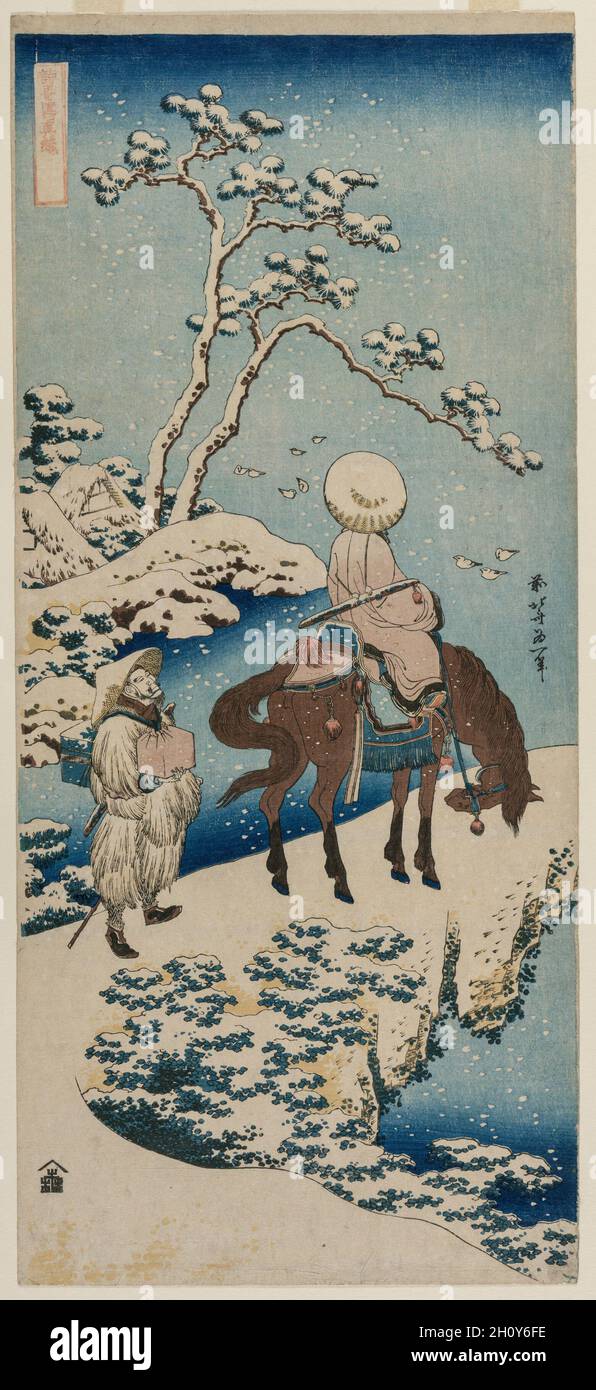 Représentant chinois faisant une pause sur un pont pour voir la neige (de la série Un vrai miroir du verset chinois et japonais), 1834-5.Katsushika Hokusai (japonais, 1760-1849).Imprimé color block; hors tout: 52 x 23 cm (20 1/2 x 9 1/16 po.). Banque D'Images