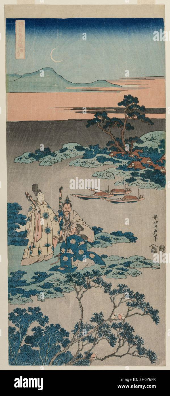 Le ministre Toru Daijin debout près d'un lac sous une Lune en croissant, de la série A True Mirror of Chinese and Japanese Poetry, 1834-35.Katsushika Hokusai (japonais, 1760-1849).Imprimé color block; hors tout: 52 x 23 cm (20 1/2 x 9 1/16 po.).Un ministre de haut rang, Toru (822-895), était le fils d'un empereur.Dans cette scène, il apprécie la compagnie de deux autres hommes dans son jardin paysager surplombant l'eau.Ici Hokusai peut-être illustré un poème de Toru qui mentionne les bateaux flottant sur l'eau dans la lumière de lune lumineuse, ombragée par les pins. Banque D'Images