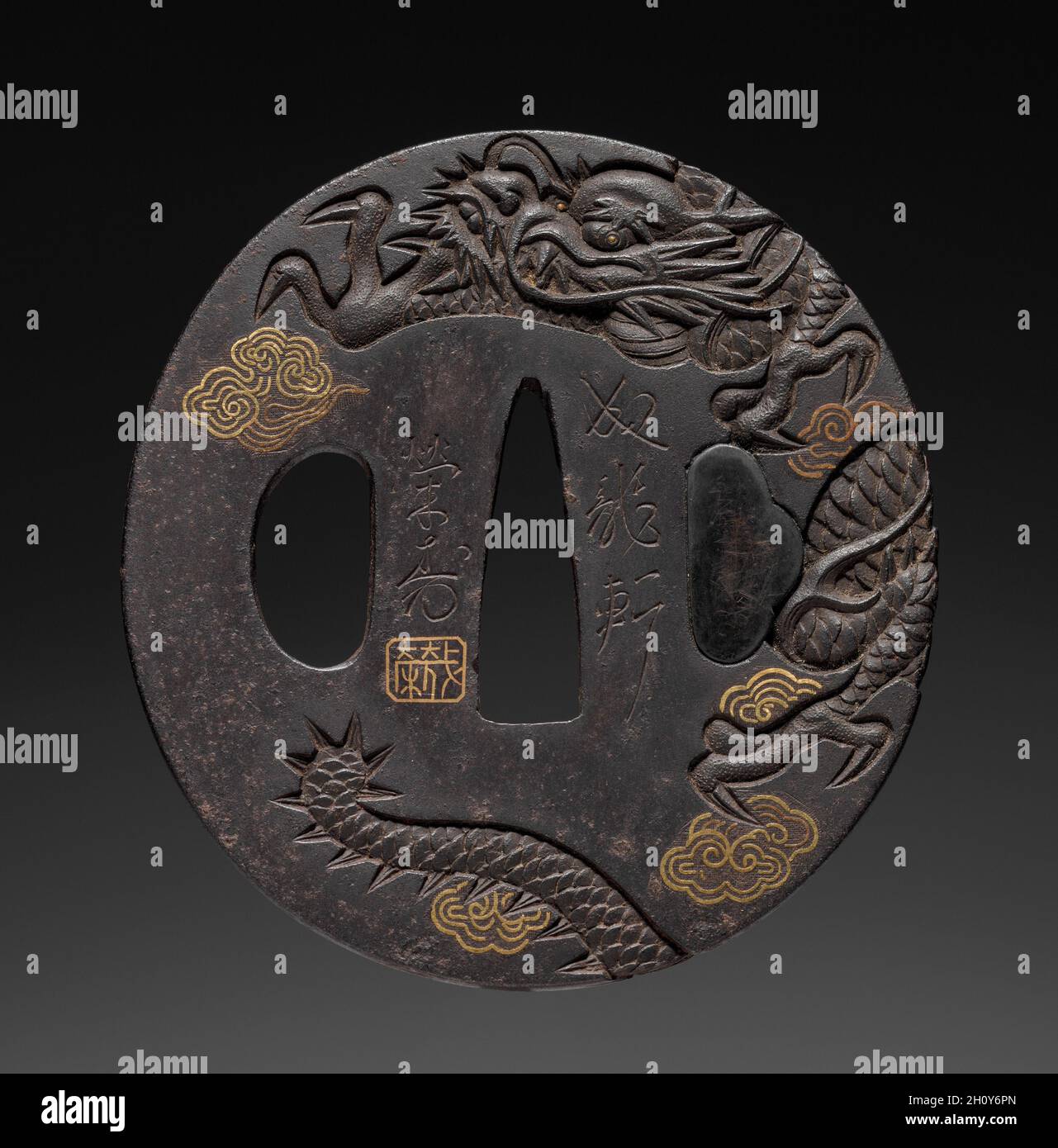 Garde au sabre, début des années 1800.Japon, période Edo (1615-1868).Fer; diamètre: 6.4 cm (2 1/2 po). Banque D'Images