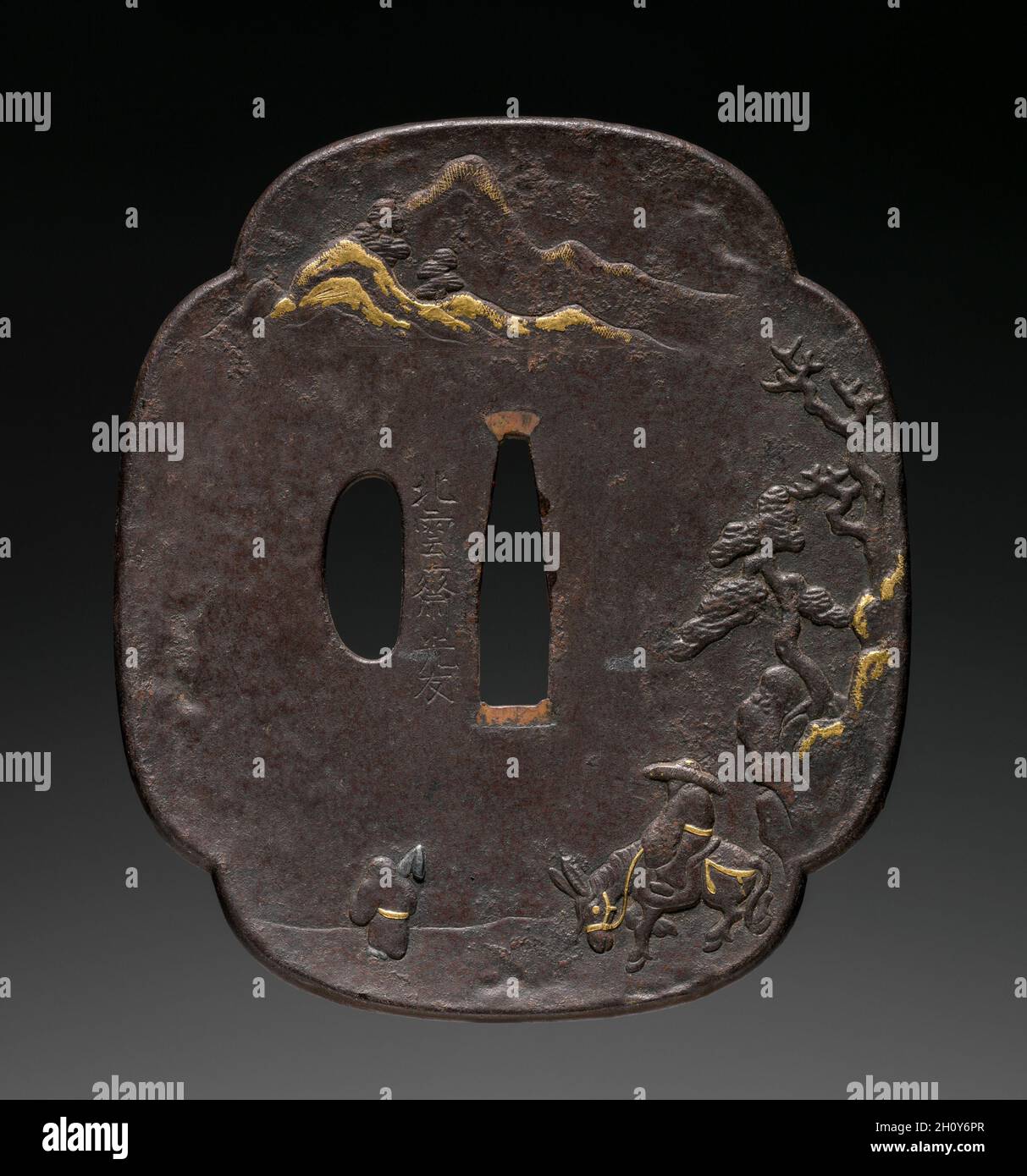 Garde au sabre, mi-1800.Japon, période Edo (1615-1868).Fer; hors tout: 7.4 x 8.4 cm (2 15/16 x 3 5/16 po.). Banque D'Images