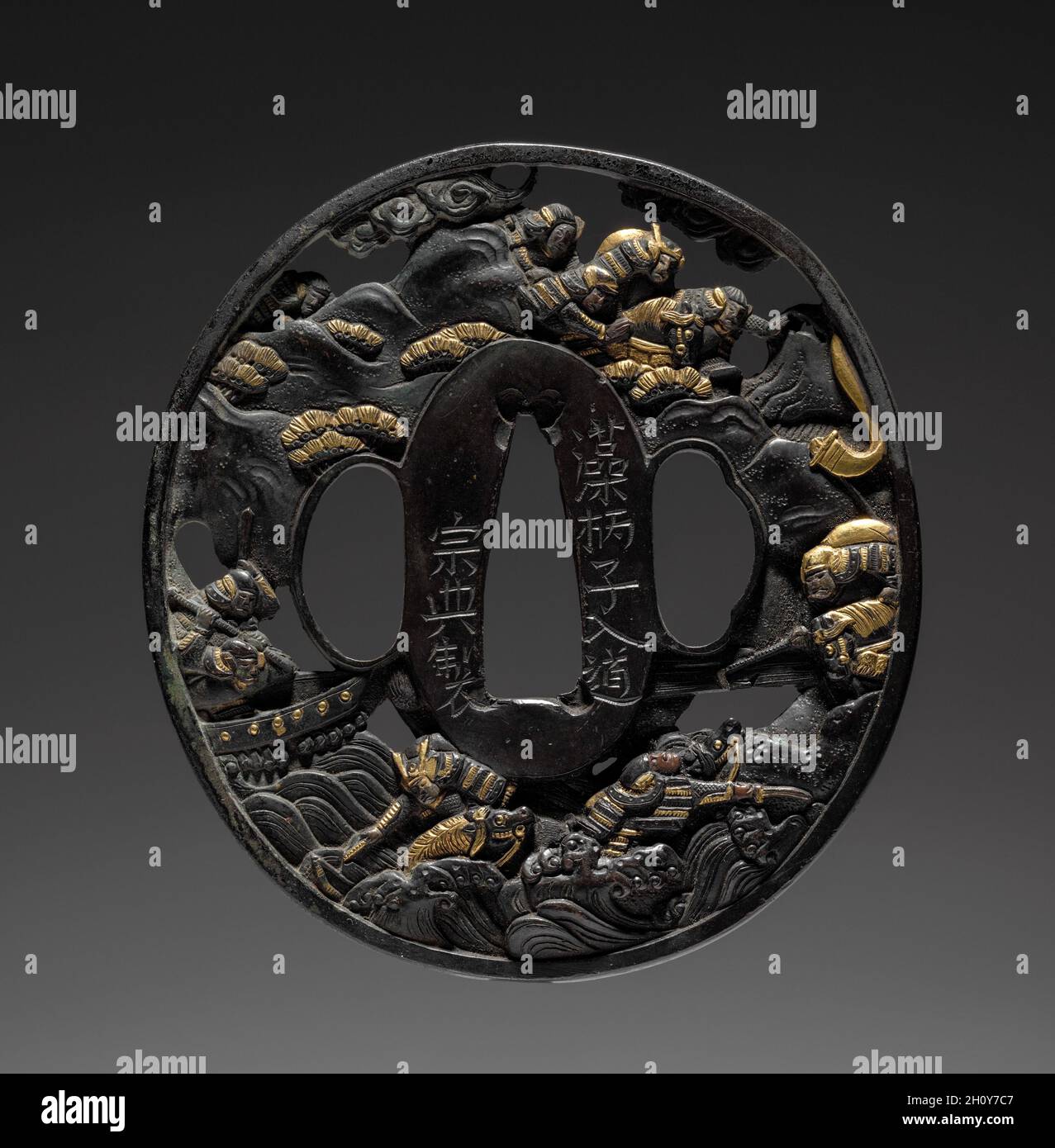 Garde au sabre, mi-1600.Japon, période Edo (1615-1868). Diamètre : 7 cm (2 3/4 po). Banque D'Images