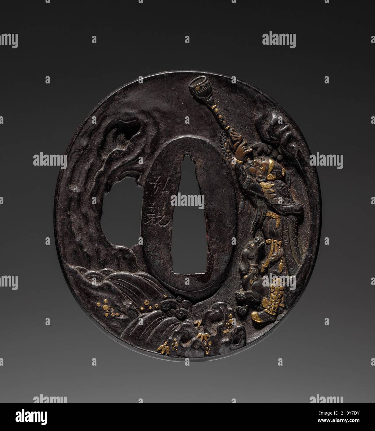 Garde au sabre, début des années 1800.Japon, période Edo (1615-1868).Fer; diamètre: 6.4 cm (2 1/2 po). Banque D'Images