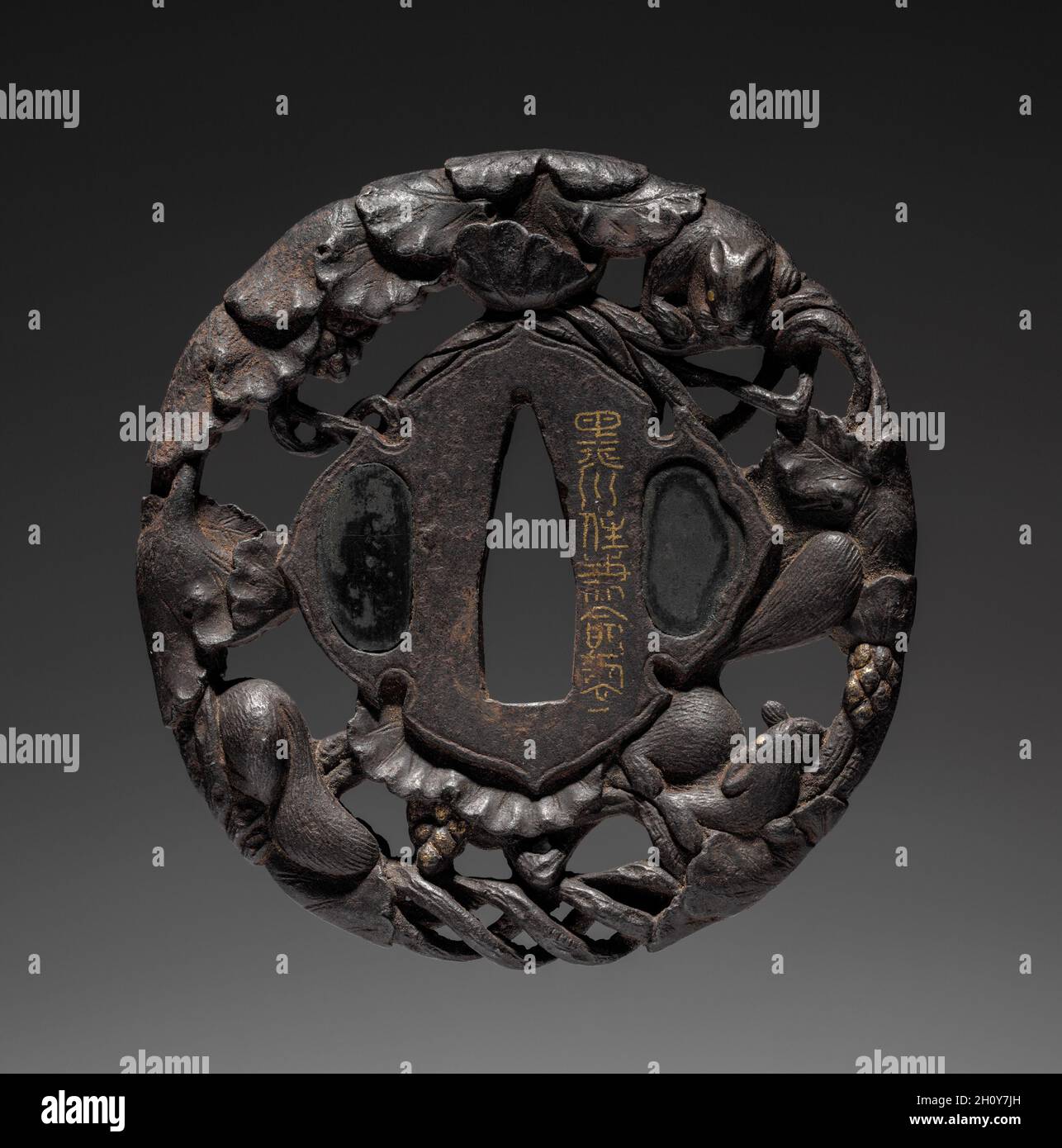 Garde au sabre, début des années 1800.Japon, période Edo (1615-1868).Fer; diamètre: 7.7 cm (3 1/16 po). Banque D'Images