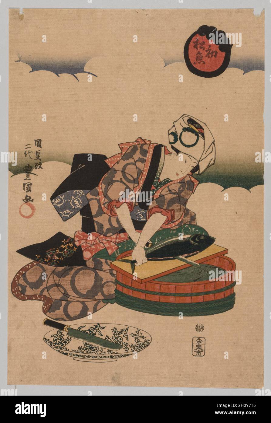 La préparation de Bonita, 1823-1880. Utagawa Kunisada (1786-1865), Japonais. Gravure sur bois en couleur ; feuille : 35,3 x 24,2 cm (13 7/8 x 9 1/2 in.). Banque D'Images