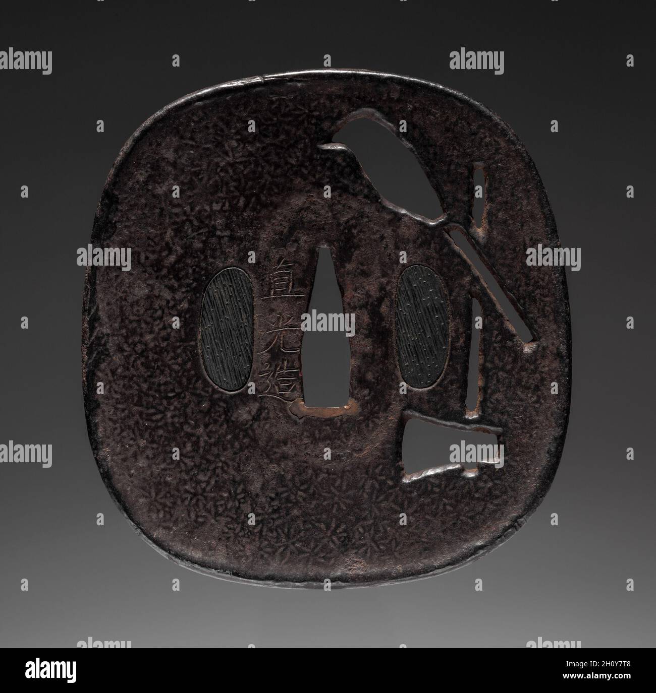 Garde au sabre, fin 1700.Japon, période Edo (1615-1868).Fer (type Myochin); moyenne: 7.6 x 8.3 cm (3 x 3 1/4 po). Banque D'Images