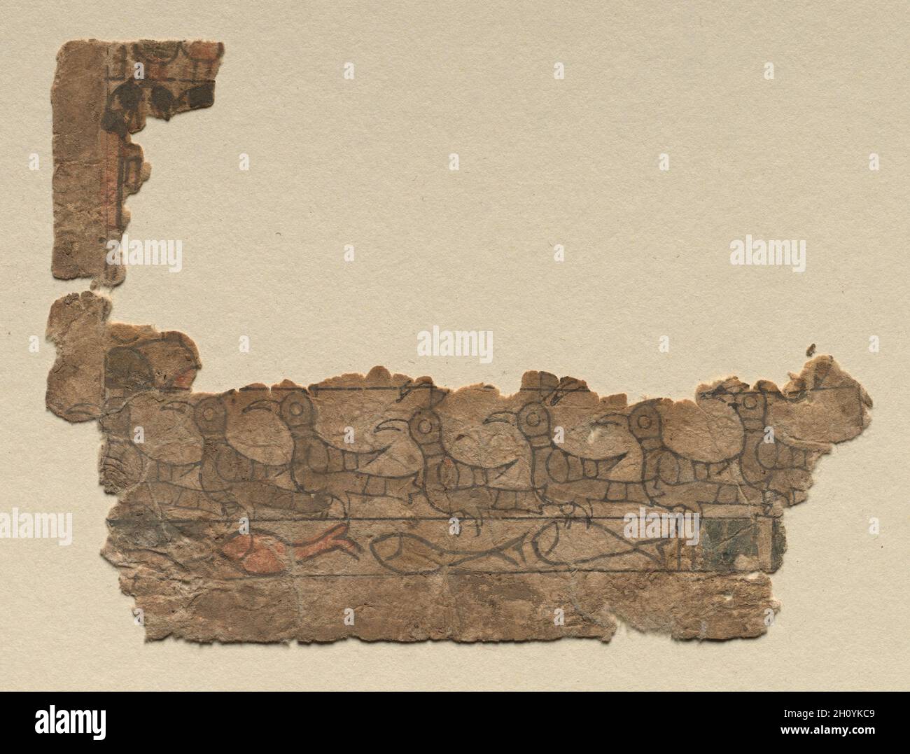 Dessin pour le design textile, 900s. L'Egypte, 10e siècle. Dimensions et couleur sur papier ; total : 9,6 x 13,1 cm (3 3/4 x 5 3/16 in.). Banque D'Images
