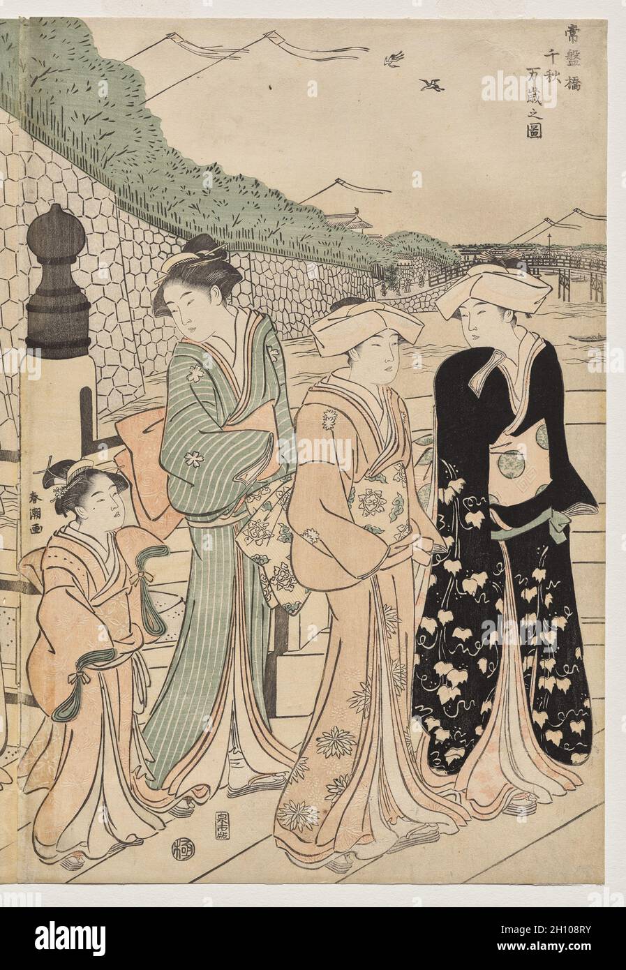 Un millier d'automnes, dix mille ans sur le pont Tokiwa, début 1790.Katsukawa Shunchō (japonais).Imprimé color block; feuille: 36.8 x 25 cm (14 1/2 x 9 13/16 po.). Banque D'Images