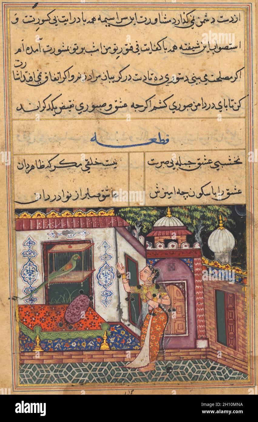 Le Parrot s'adresse à Khujasta au début de la onzième nuit, d'un Tuti-nama (Tales of a Parrot), c.1560. Banavari 2 (Indien, actif 1550s-1590s).Tempérament de gomme, encre et or sur papier; peinture seulement : 7.7 x 10.1 cm (3 1/16 x 4 po.); hors tout : 20.1 x 13.6 cm (7 15/16 x 5 3/8 po.). Banque D'Images