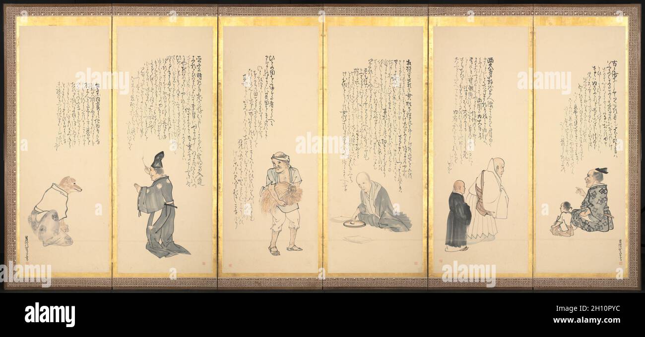 Scènes d'essais dans l'imprécision, fin 1700–début 1800s.Matsumura Goshun (japonais, 1752-1811).Une paire d'écrans pliants à six panneaux; encre et couleur sur papier; image : 146.5 x 330.7 cm (57 11/16 x 130 3/16 po.); hors tout : 170.2 x 375.8 cm (67 x 147 15/16 po.). Banque D'Images