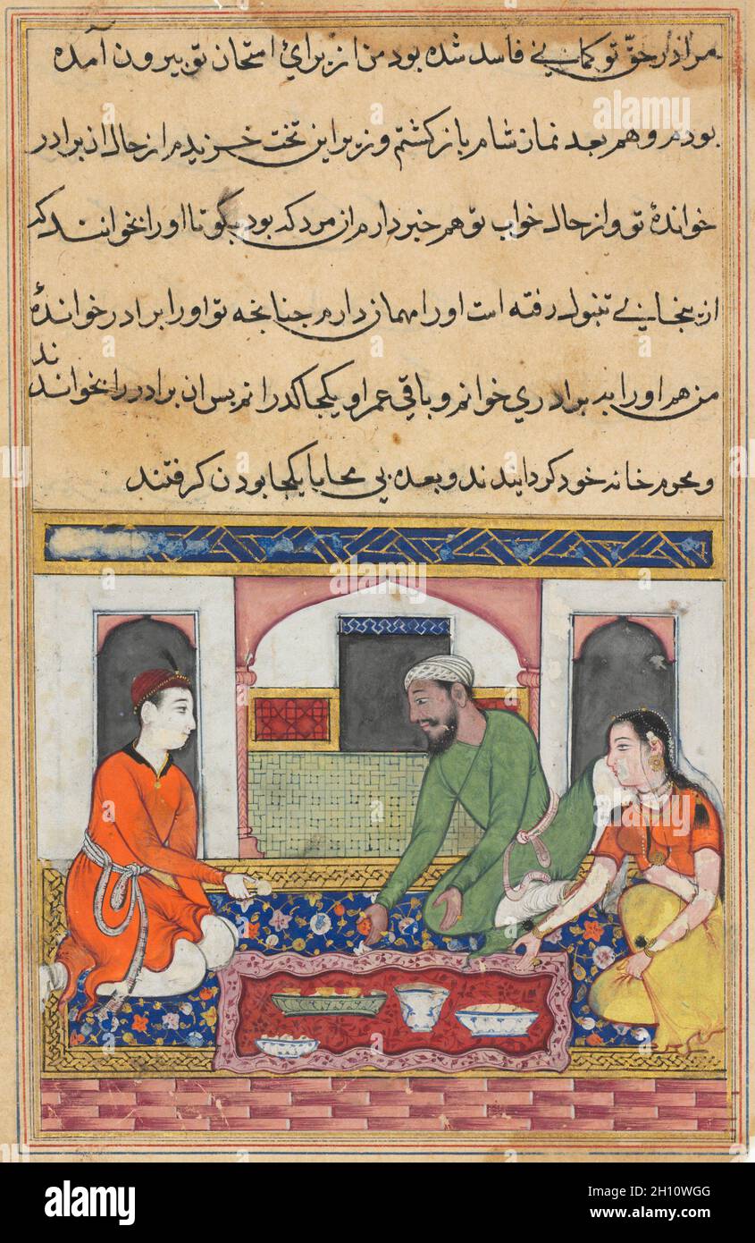 Shahr-Arai et son mari adoptent son amant comme frère dans la famille, d'un Tuti-nama (Tales of a Parrot): Quarantième nuit, c.1560. Mughal India, cour d'Akbar (régna de 1556 à 1605).Tempérament de gomme, encre et or sur papier; total: 20.3 x 14 cm (8 x 5 1/2 po.); peinture seulement: 9.1 x 10.2 cm (3 9/16 x 4 po.). Banque D'Images