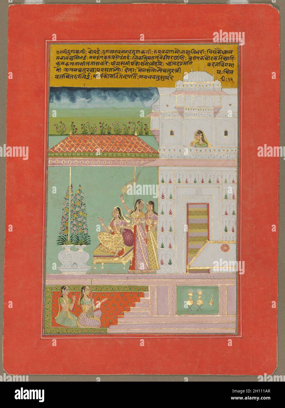 Gunakali Ragini), ch. 1750. L'Inde, Rajasthan, Jaipur, probablement du 18e siècle. Couleur sur papier ; image : 23,6 x 15,6 cm (9 5/16 x 6 1/8 in.) ; total : 30,5 x 22,9 cm (12 x 9 in.). Banque D'Images