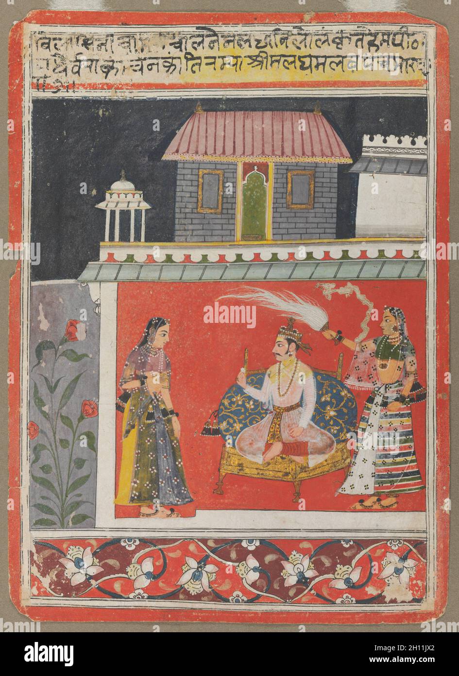 Pancham Raga, c. 1660-1680. Le centre de l'Inde, Malwa, 17ème siècle. Encre et couleur sur papier ; Image : 19 x 13,3 cm (7 1/2 x 5 1/4 in.) ; total : 20,7 x 14,8 cm (8 1/8 x 5 13/16 in.). Banque D'Images