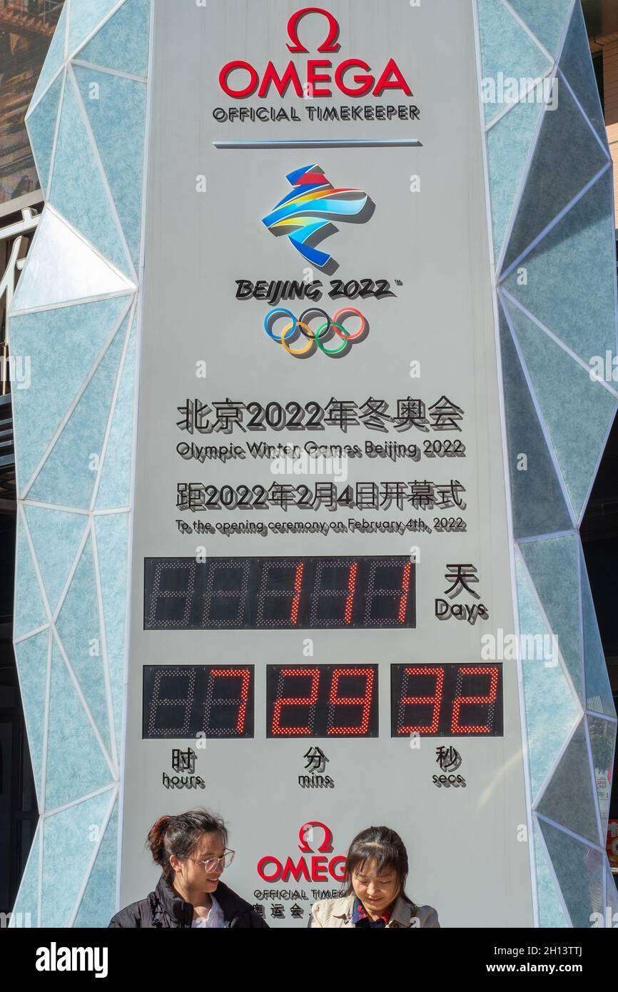 Le compte à rebours pour les Jeux Olympiques d'hiver Beijing 2022 à Beijing, Chine.16 octobre 2021 Banque D'Images