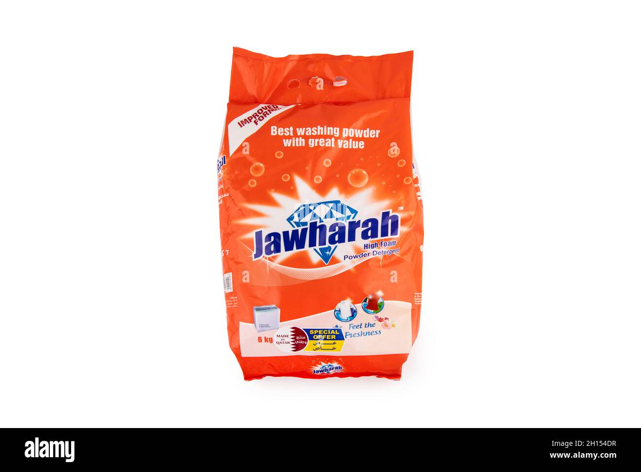 JAWHARAH MOUSSE HAUTE POUDRE DE LAVAGE 2.25KG (BOÎTE) Banque D'Images