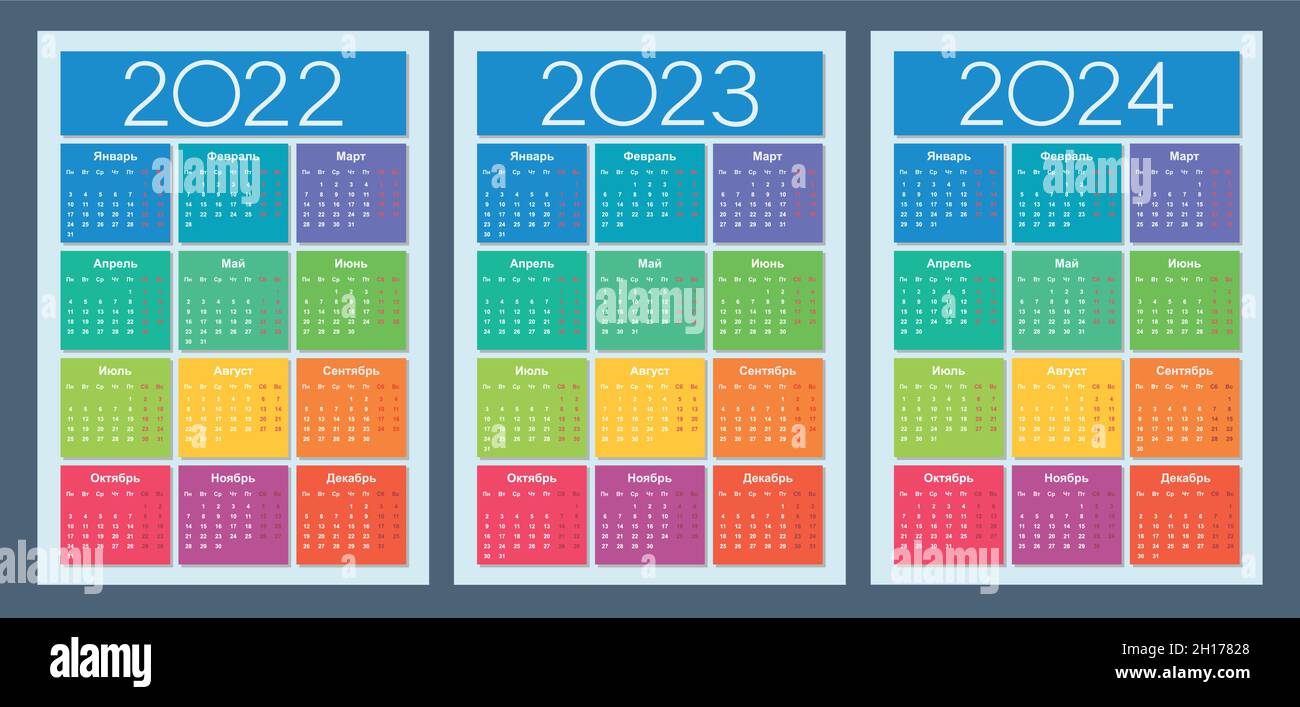 Calendrier 2022, 2023, 2024.Décor coloré.Langue russe.La semaine