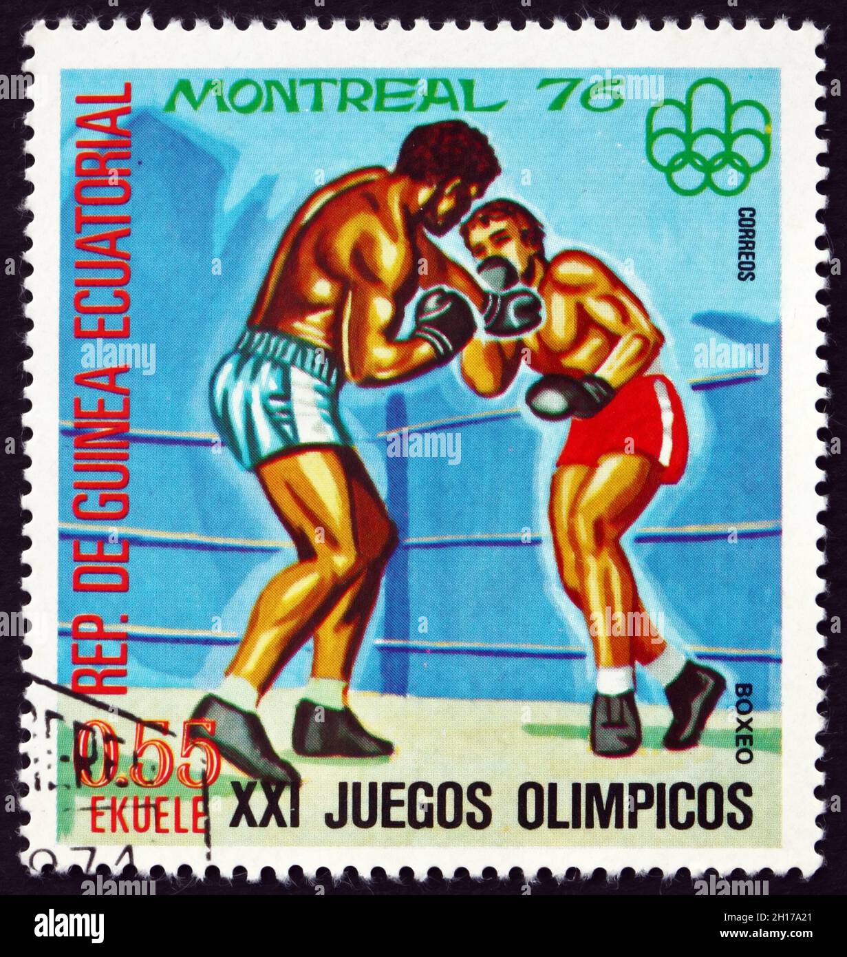 56010] Ghana 1976 Jeux Olympiques Boxe Football Athlétisme Imperf