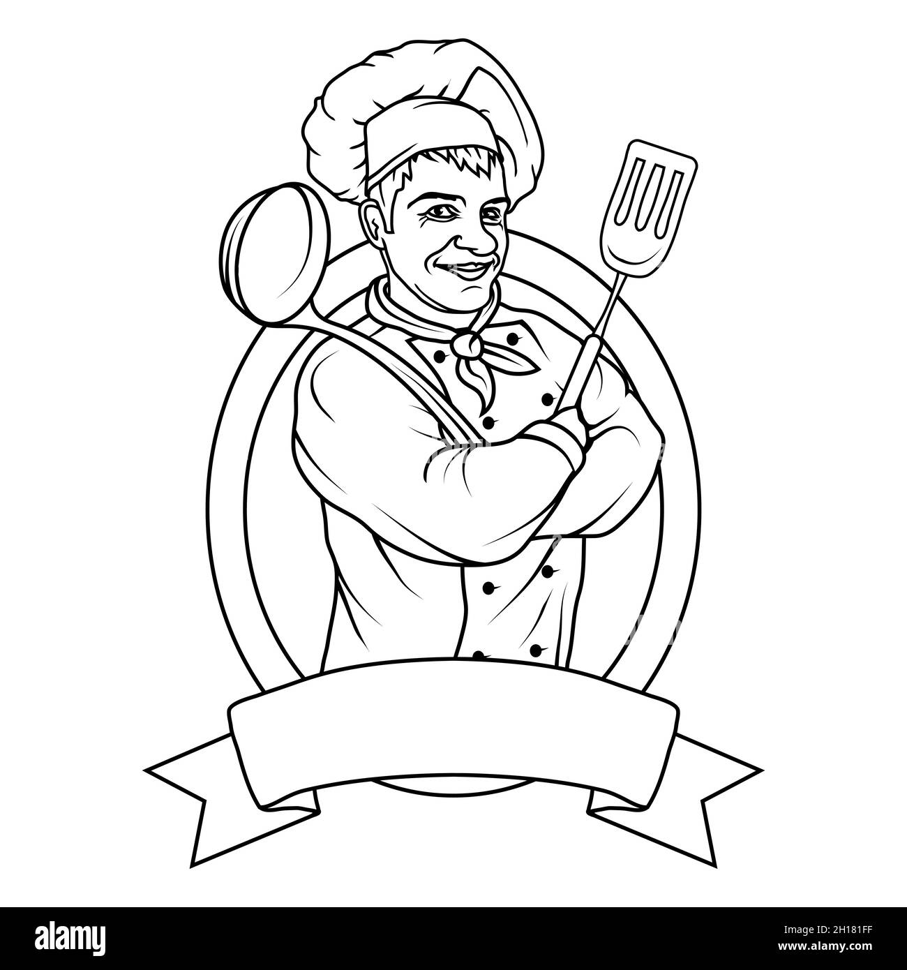 Chef en uniforme.Logo Cook.Chapeau de chef.Chef professionnel. Illustration de Vecteur
