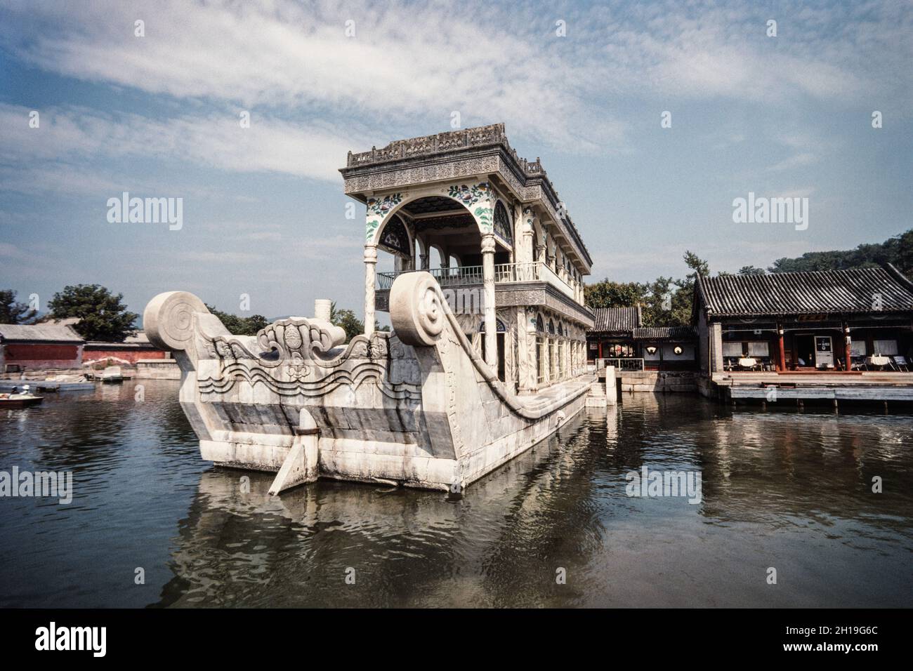 Le bateau en marbre est un pavillon sur le lac Kunming, sur le terrain du Palais d'été.Pékin, Chine. Banque D'Images