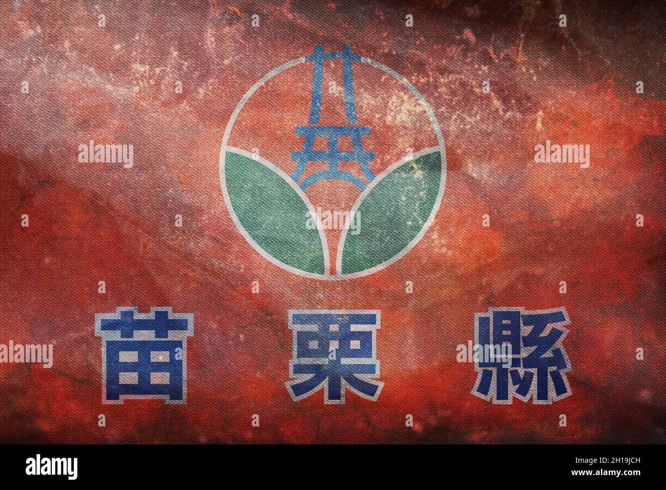 Vue de dessus du drapeau rétro de Miaoli, comté avec texture grunge.République populaire de Chine. Pas de mât.Conception de plan, présentation, arrière-plan drapeau Banque D'Images