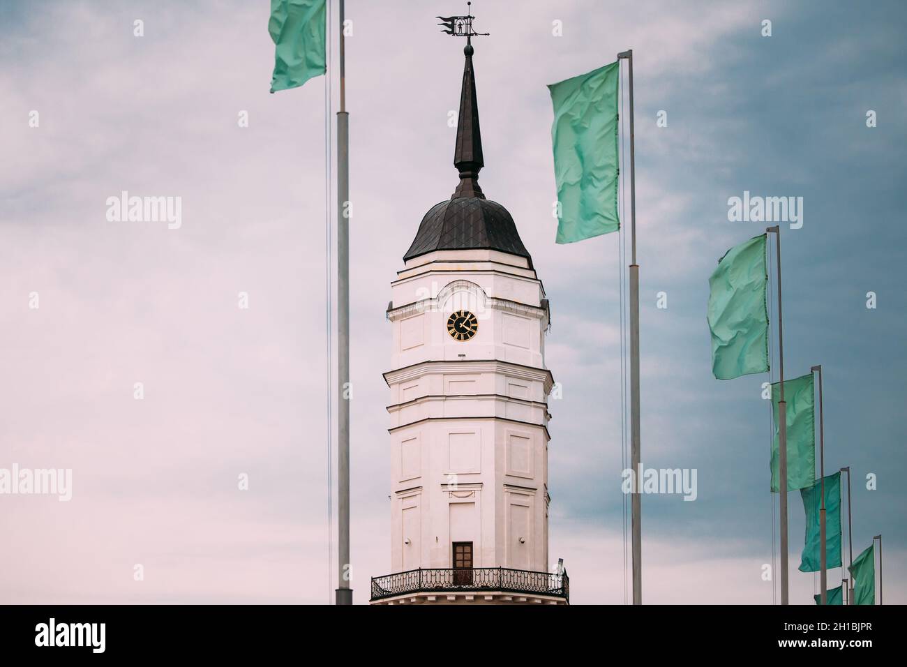 Mogilev, Bélarus.L'hôtel de ville du XVIIe siècle est célèbre pour son architecture Banque D'Images