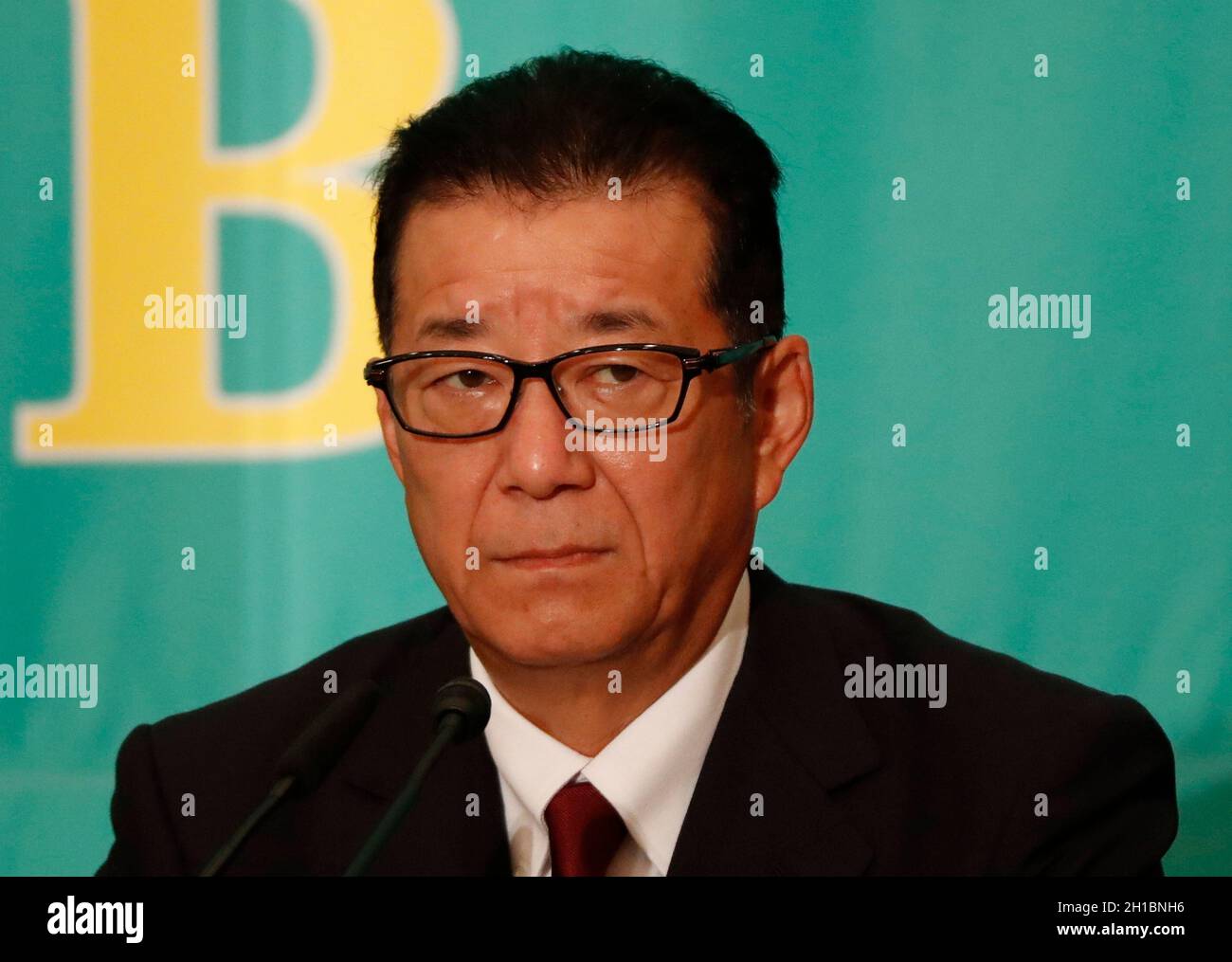 Tokyo, Japon.18 octobre 2021.Le Parti pour la restauration du Japon, également connu sous le nom de l'Association japonaise pour la restauration, le dirigeant Ichiro Matsui assiste à une séance de débat avec d'autres dirigeants des principaux partis politiques du Japon, avant les élections à la Chambre basse du 31 octobre 2021, au Club de presse national du Japon à Tokyo, Japon le 18 octobre 2021.(Photo par Issei Kato/SOPA Images/Sipa USA) crédit: SIPA USA/Alay Live News Banque D'Images