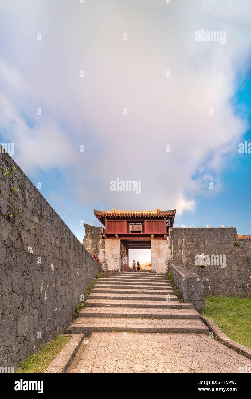 Shukujunmon porte de Château Shuri's dans le quartier de Shuri de Naha, capitale de la préfecture d'Okinawa, Japon. Banque D'Images
