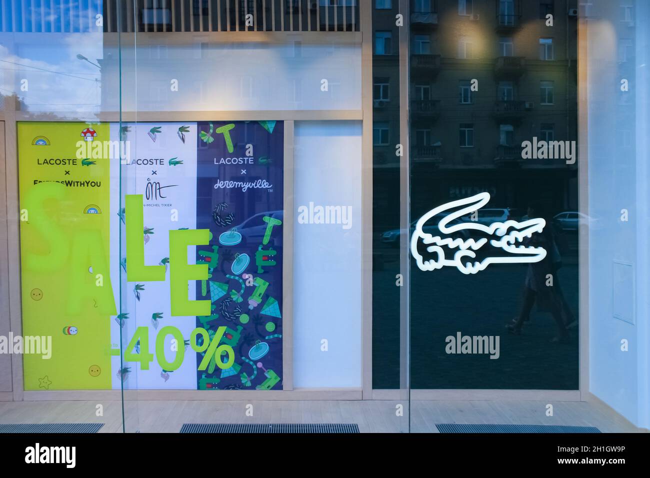 point de vente lacoste