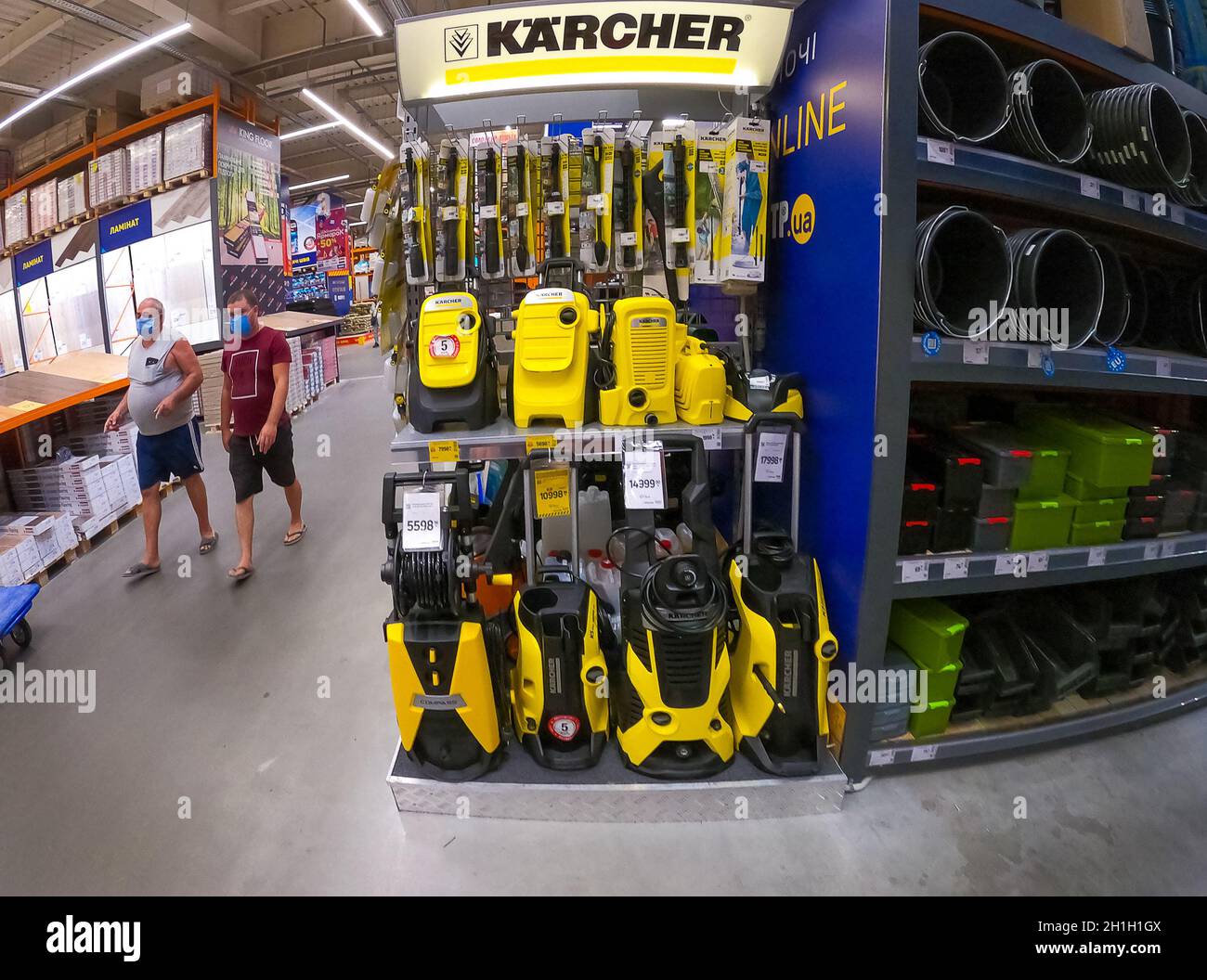 Kiev, Ukraine - 16 août 2020 : matériel et outils Karcher au magasin épicentre de la maison de Kiev, Ukraine, le 16 août Stock - Alamy