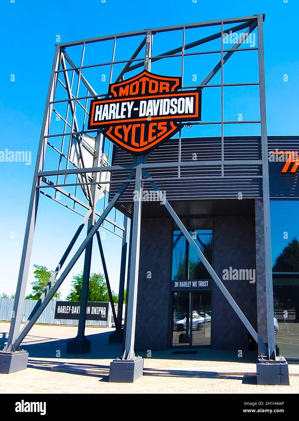 Kiev, Ukraine - 15 août 2020 : boutique et bureau Harley-Davidson.Harley-Davidson, ou Harley, est un fabricant américain de motos, fondé à Milwa Banque D'Images