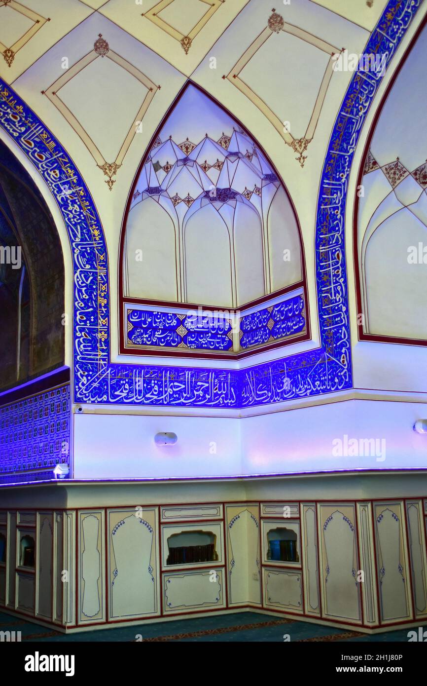 Mosquée Bolo Haouz, intérieur, Boukhara, Bouxoro, Ouzbékistan,Asie centrale Banque D'Images