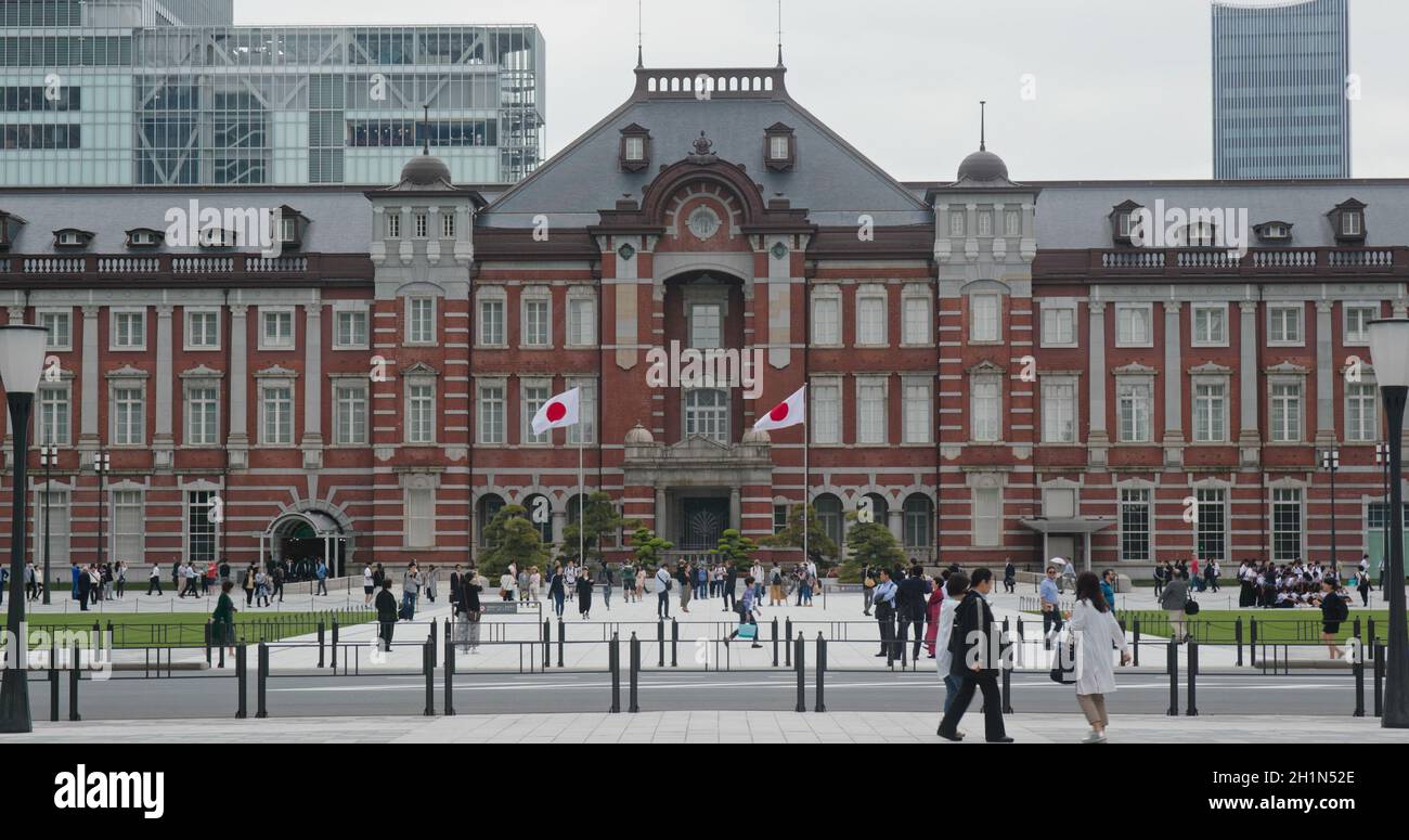 Tokyo, Japon 27 juin 2019 : gare de Tokyo Banque D'Images