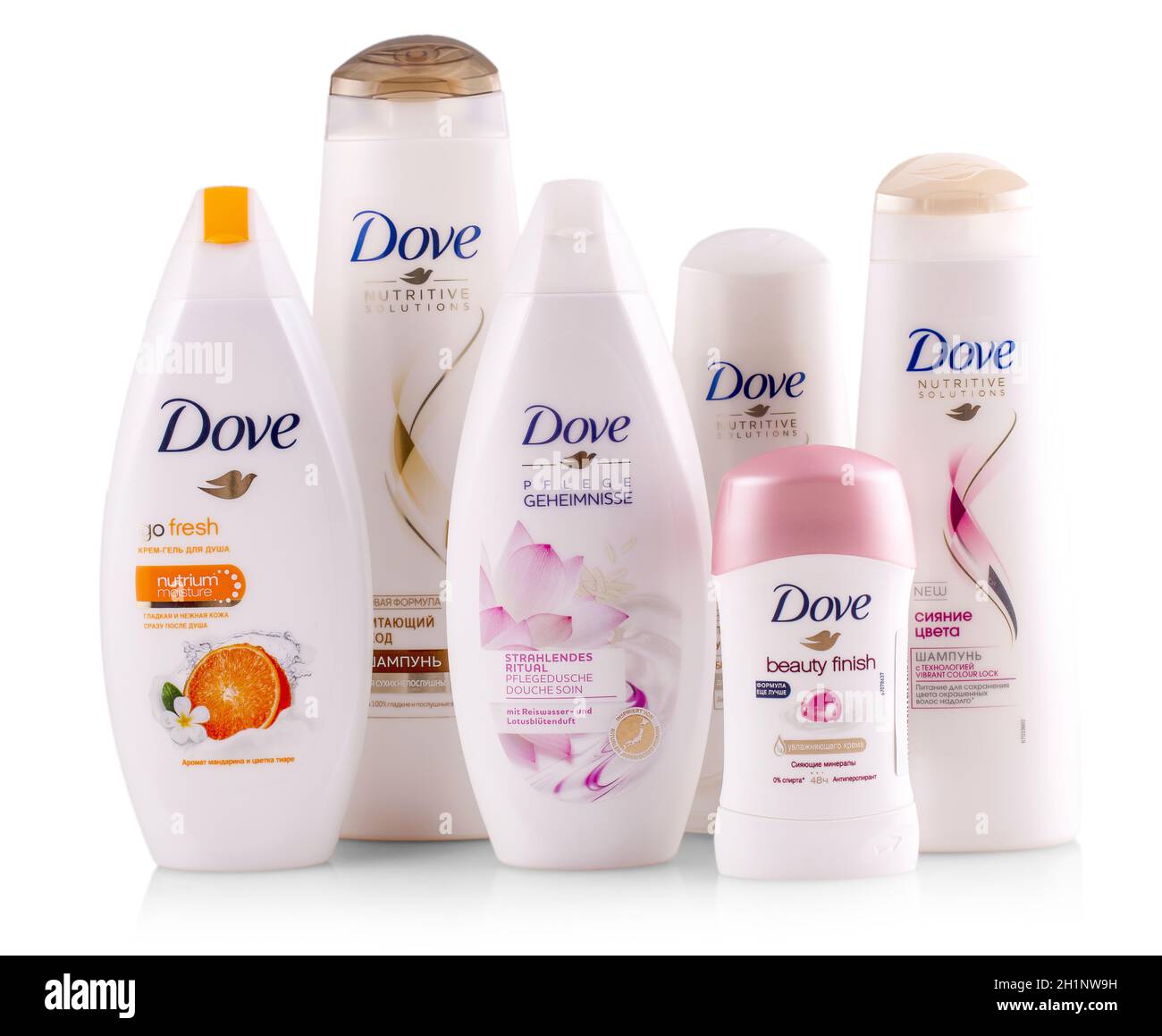 Chisinau, Moldova - 02 décembre 2016 : pousse de produit de gel douche à la crème  Dove. Gel douche Dove Beauty Cream avec une formule spéciale qui aide à  protéger Photo Stock - Alamy
