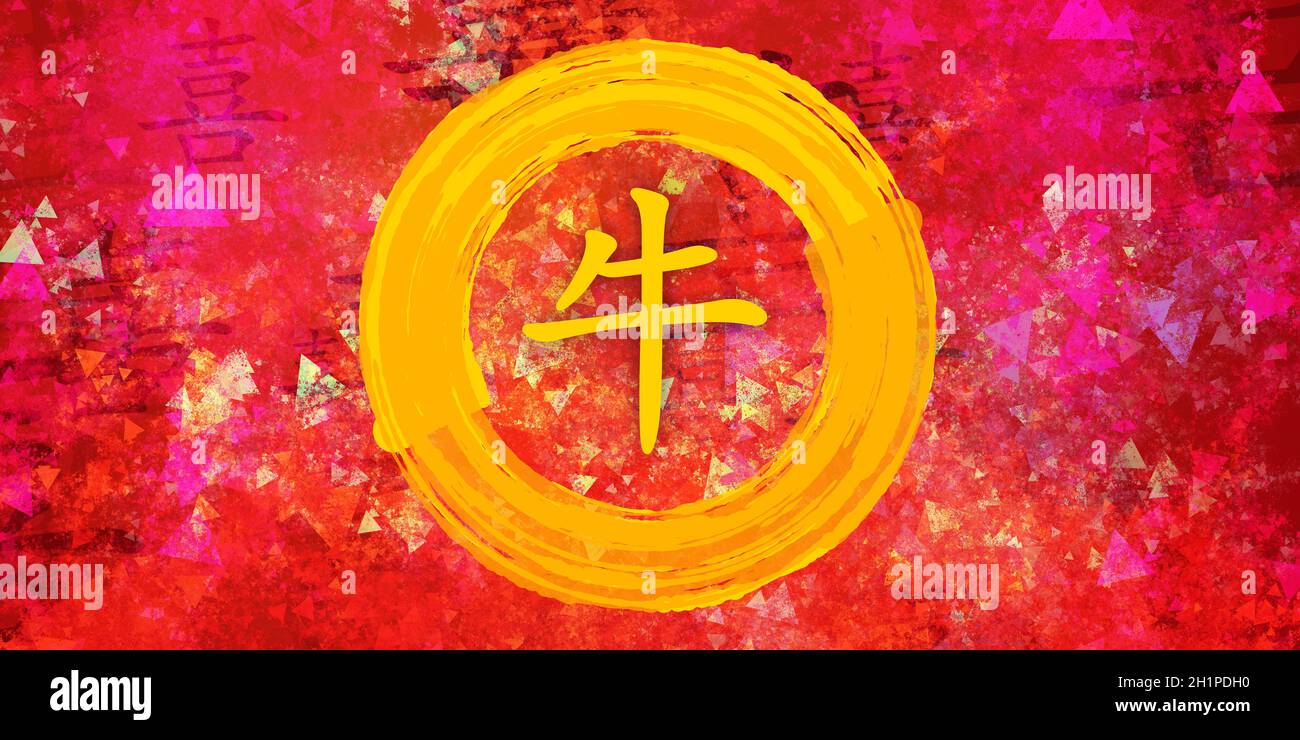 Boeuf Chinois Zodiac en calligraphie chinoise sur fond peint Banque D'Images