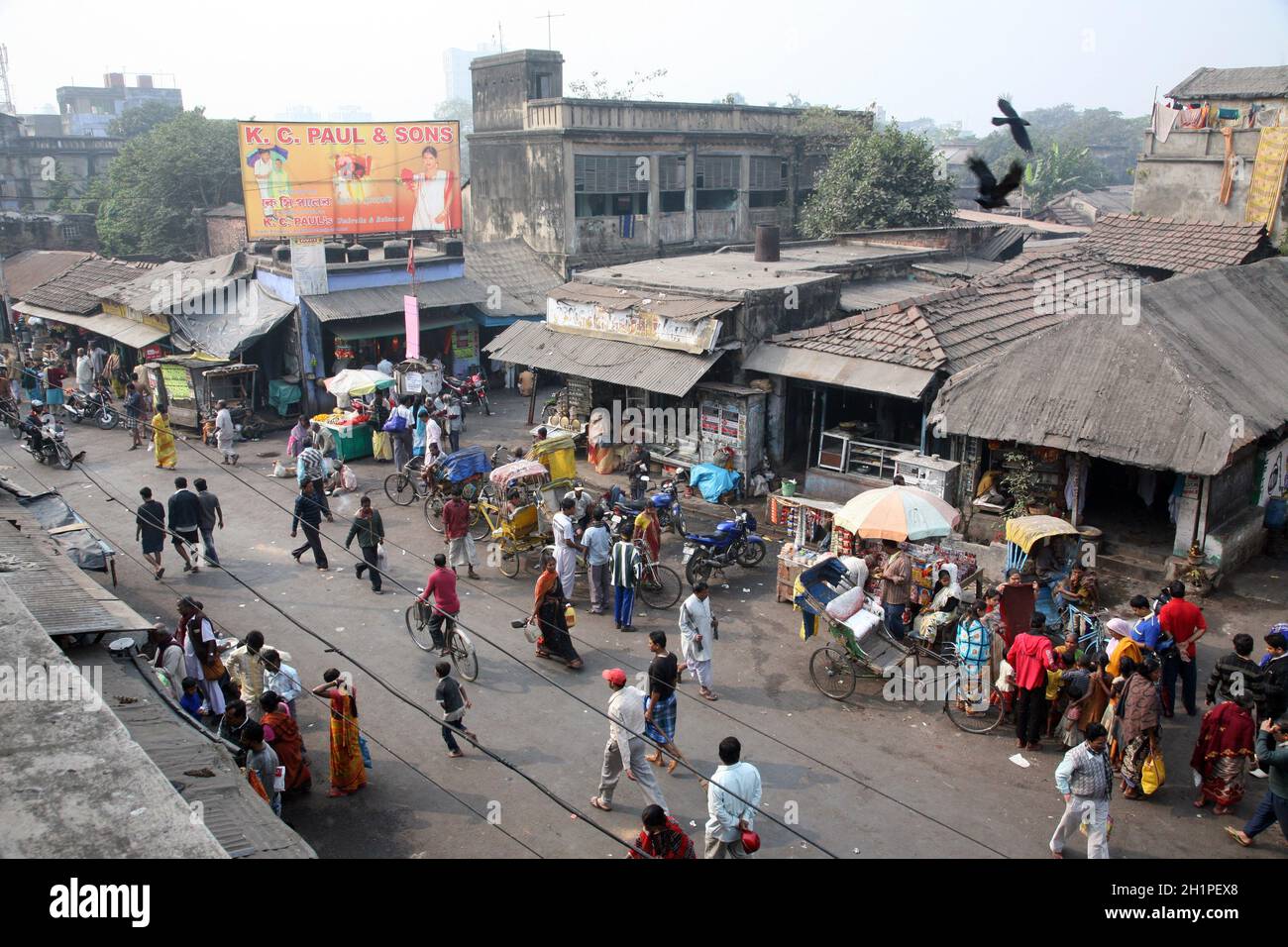 Nirmal Hriday Vue de l'accueil, des malades et des mourants, établi par l'agressez Mère Teresa et dirigé par les Missionnaires de la Charité à Calcutta Banque D'Images