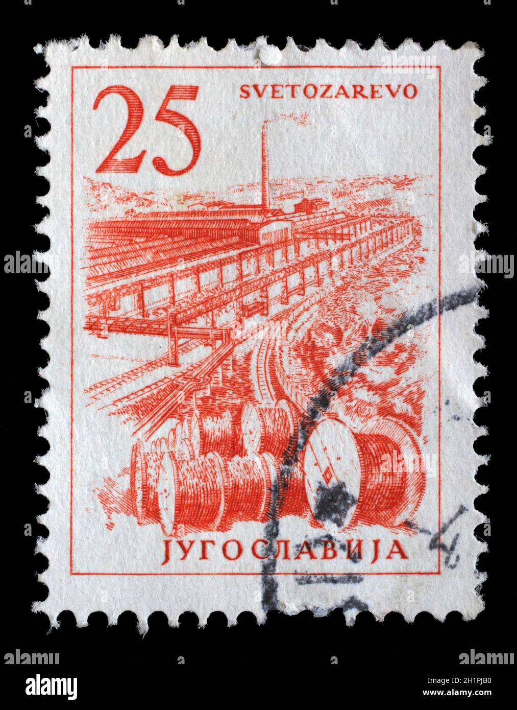 Timbre imprimé en Yougoslavie montre une industrie de câble, Svetozarevo, avec la même inscription, de la série Industrial Progress, vers 1958 Banque D'Images