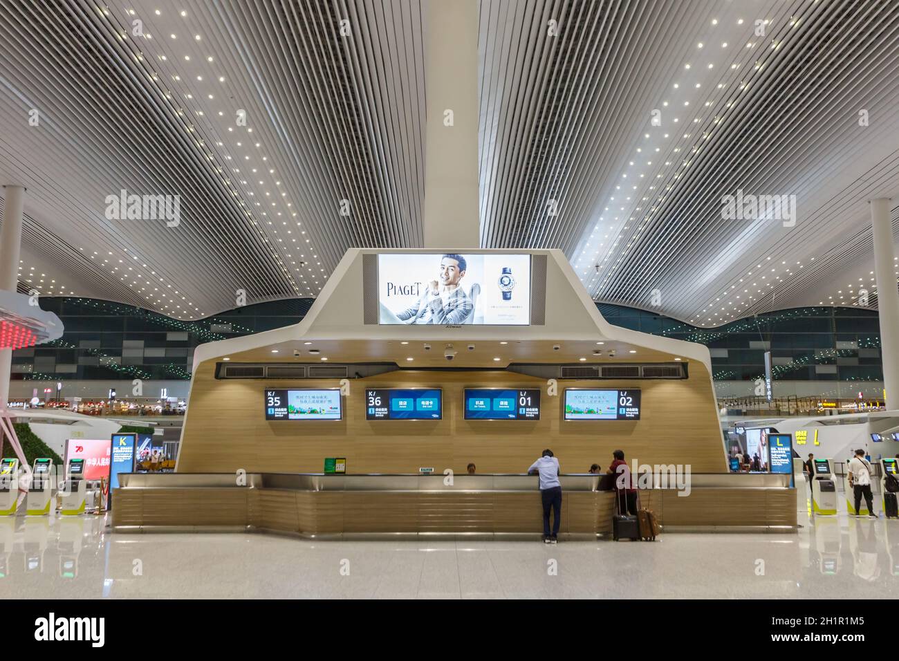 Guangzhou, Chine - 23 septembre 2019 : terminal 2 de l'aéroport de Guangzhou (CAN) en Chine. Banque D'Images