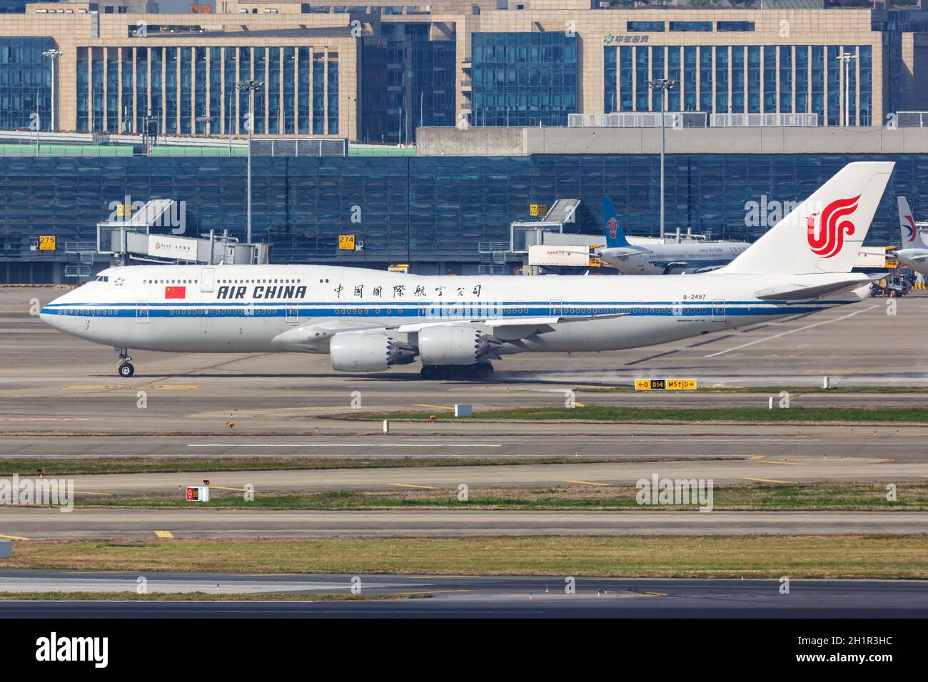 Shanghai, Chine - 28 septembre 2019 : avion Boeing 747-8 d'Air China à l'aéroport de Shanghai Hongqiao (SHA) en Chine. Boeing est un manu d'avion américain Banque D'Images
