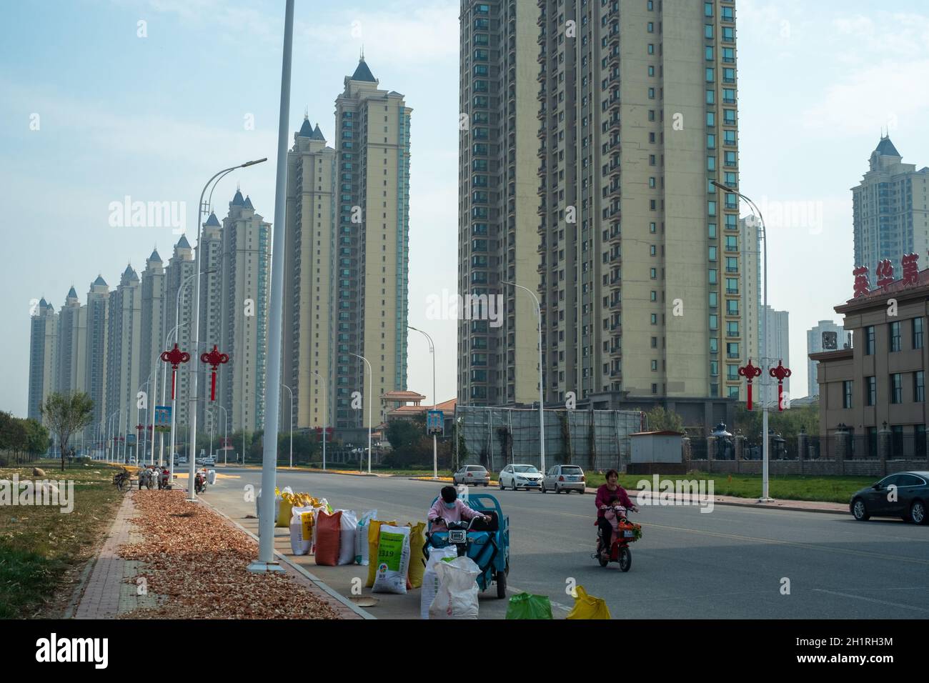 Propriétés résidentielles Evergrande dans le quartier de Wuqing, Tianjin, Chine.19 octobre 2021 Banque D'Images