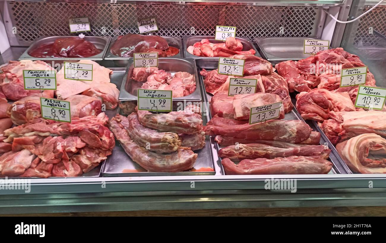 Boutique de produits à base de viande.Magasin de produits de viande.Large sélection de produits