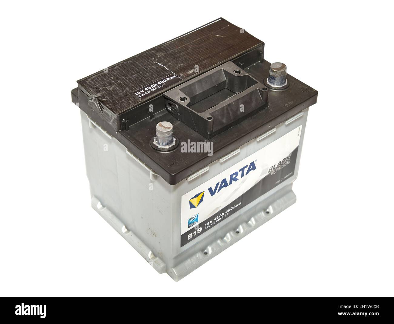 Budapest, Hongrie - Circa 2020: Batterie de démarrage de 12 volts d'une  voiture fabriquée par Varta, un fabricant allemand de toutes sortes de  batteries Photo Stock - Alamy