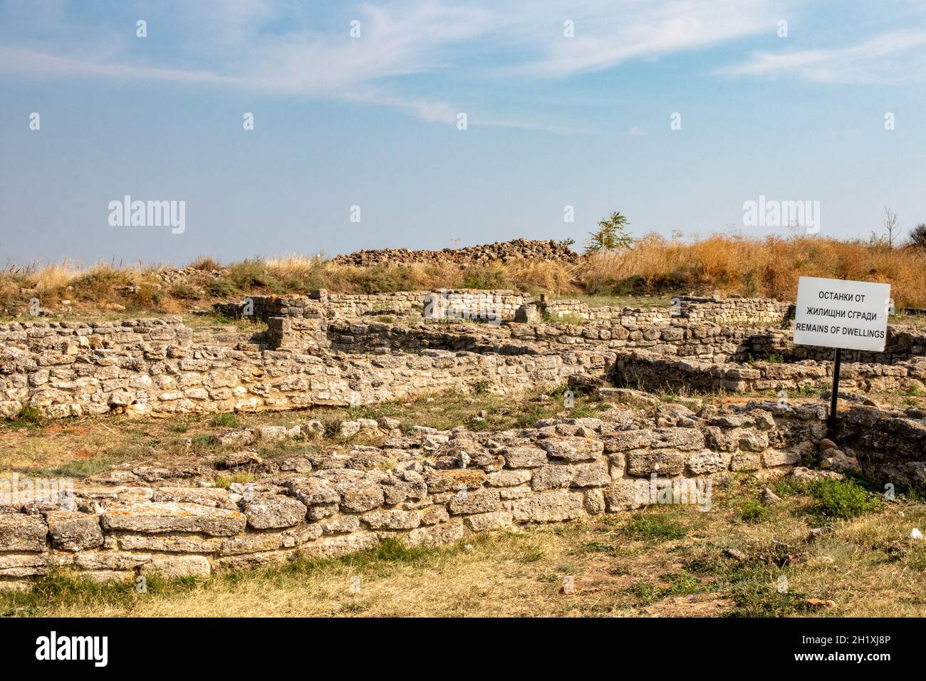 Cap Caliacra, Bulgarie - 14 septembre 2021. Des vestiges archéologiques de bâtiments ont été découverts sur le territoire de Kaliakra une architecture unique et na Banque D'Images