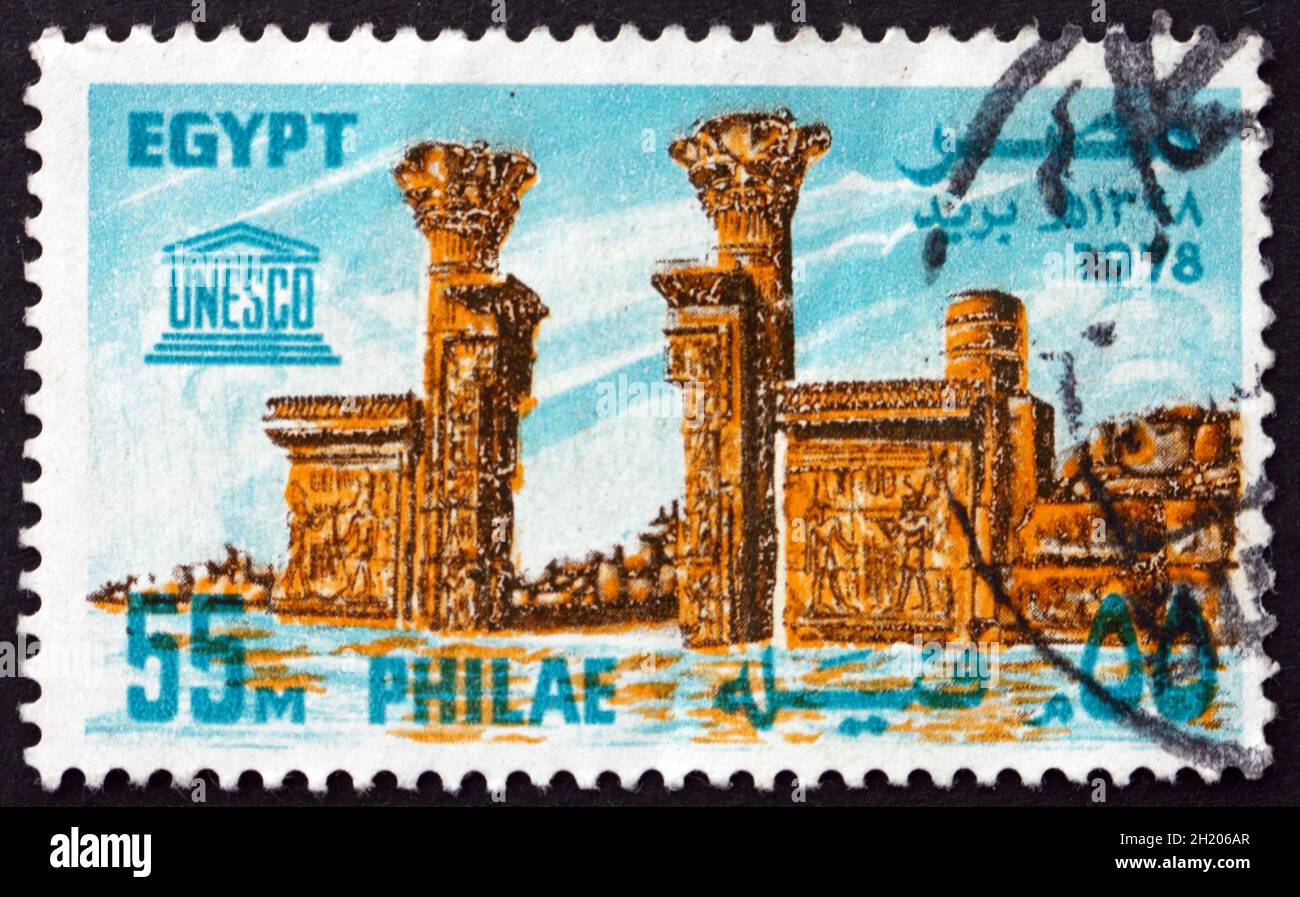 ÉGYPTE - VERS 1978 : un timbre imprimé en Égypte montre Temple à Biga, vers 1978 Banque D'Images