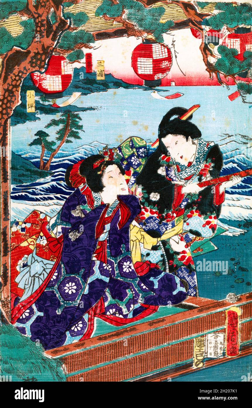 Excursion de Genji à l'île d'Enoshima par Toyohara Kunichika (1835-1900), imprimé en blocs de bois, encre sur papier, 1863 Banque D'Images