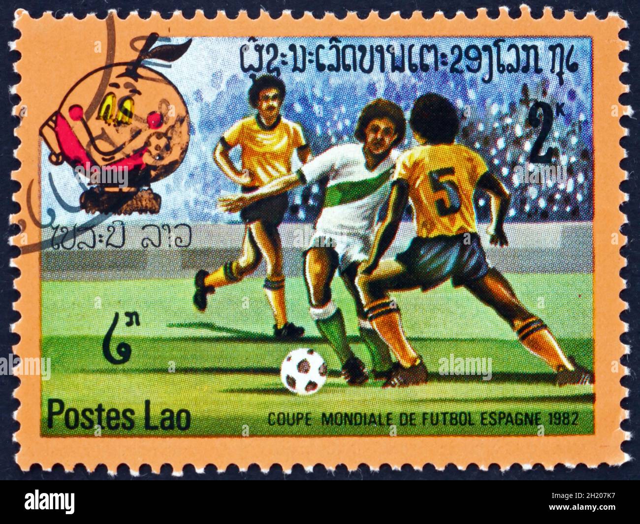 Coupe du monde de football 7.00 (1982) - Mexique